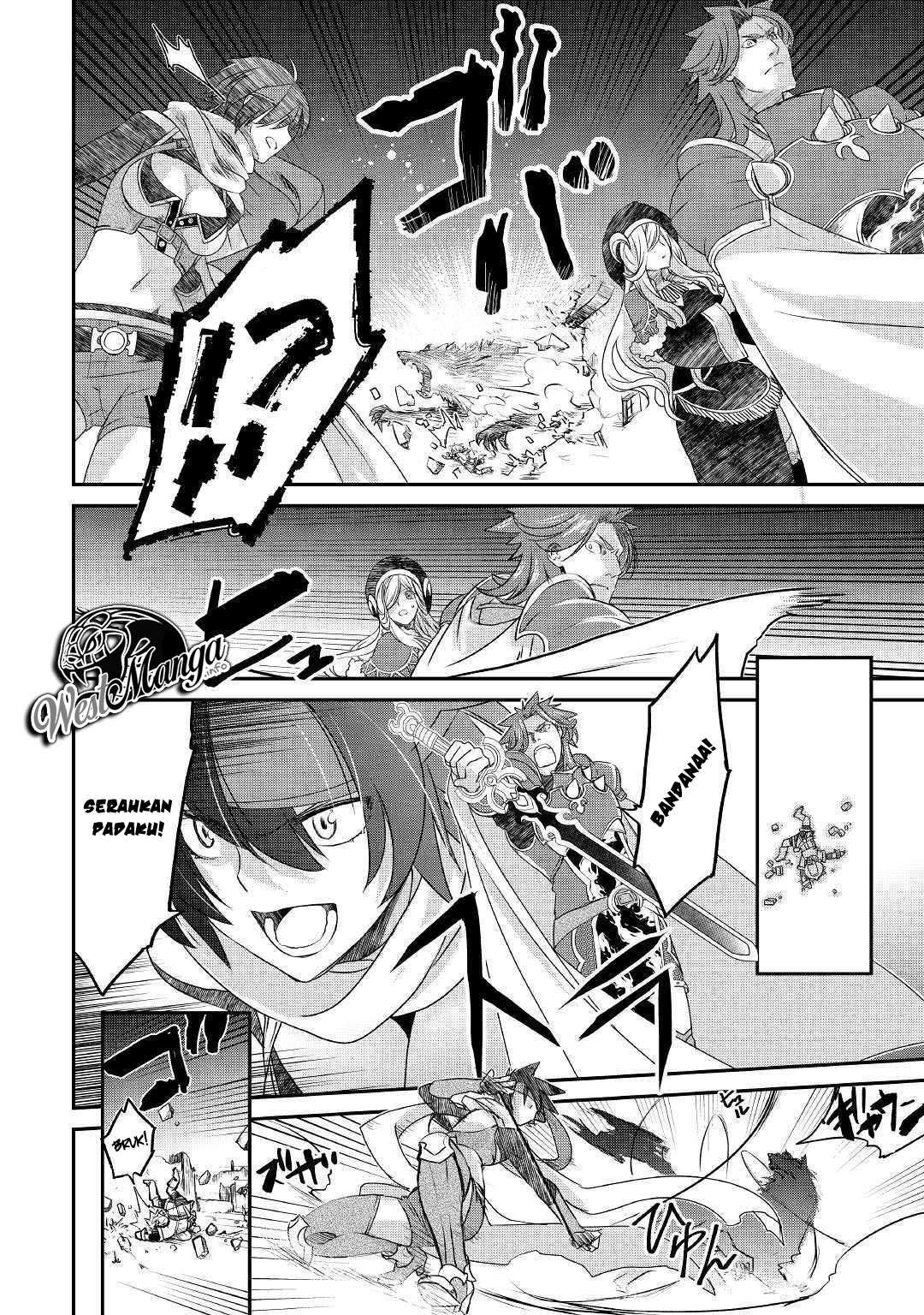 Kanchigai no Atelier Master